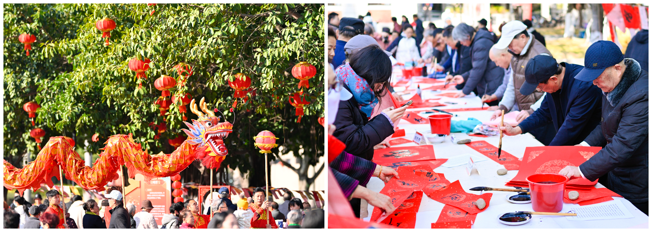 FotoJet (2).jpg undefined